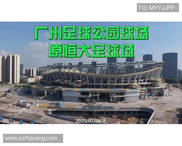 番禺恒大足球场周边旅游攻略及美食推荐一站式体验尽在此处